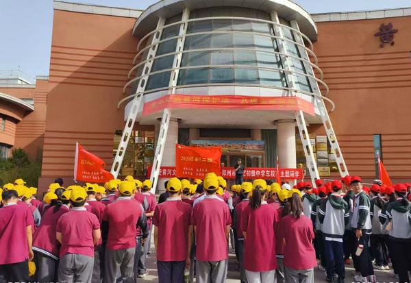 黄河研学 (1) 黄河研学 (1)